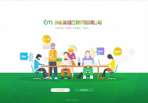 十个接私活赚外快的网站 技术变现，触手可及